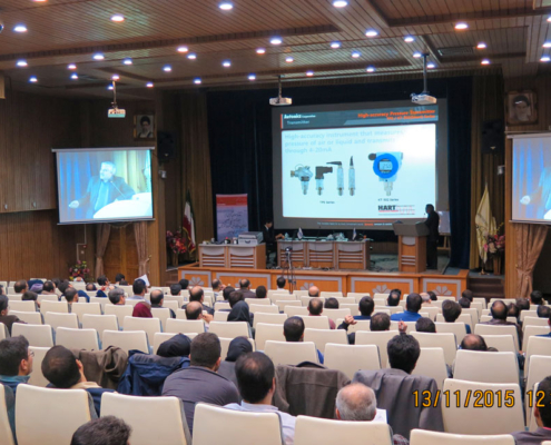 05-Tehran-University-Seminar-2015