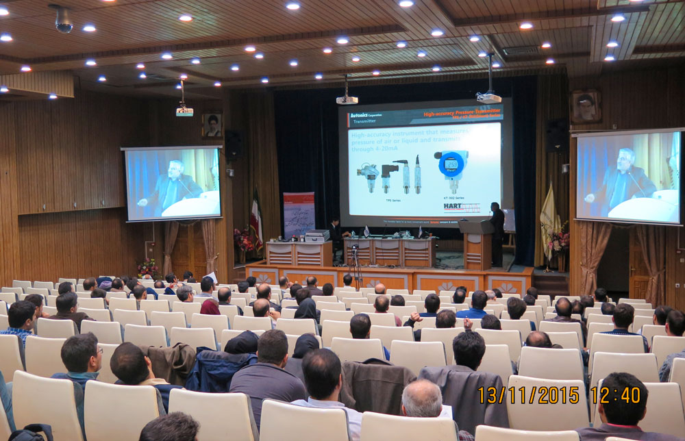05-Tehran-University-Seminar-2015