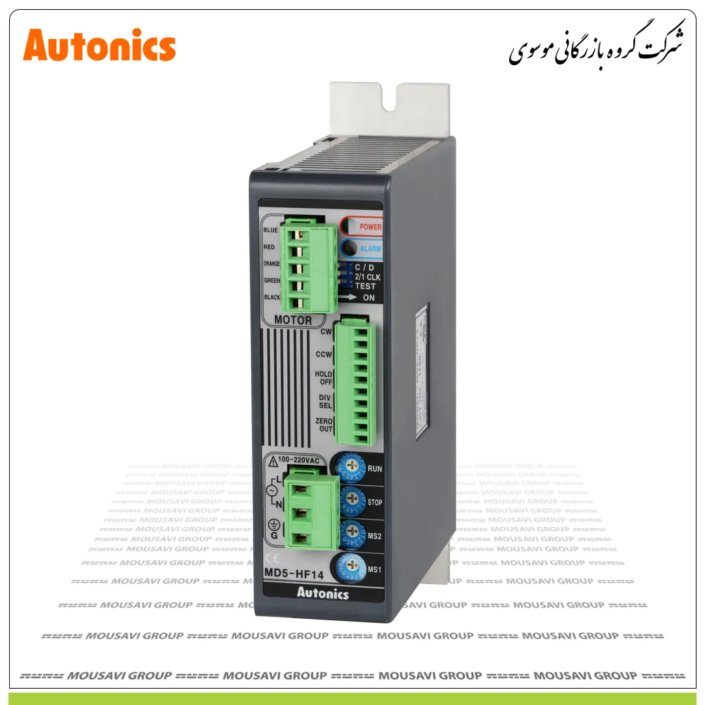 استپ موتور آتونیکس MD5-HF14