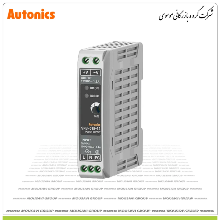 منبع تغذیه آتونیکس SPB-۰۱۵-۱۲ منبع تغذیه آتونیکس SPB-015-12