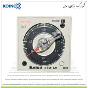 تایمر کوینو KTM-AM