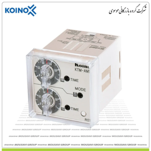 تایمر کوینو KTM-AMT-M11