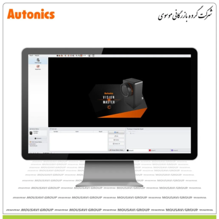 نرم افزار آتونیکس Vision Master