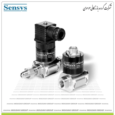 ترانسمیتر اختلاف فشار سنسیس DWS