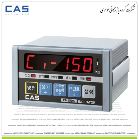 نمایشگر وزن کاس سری CI