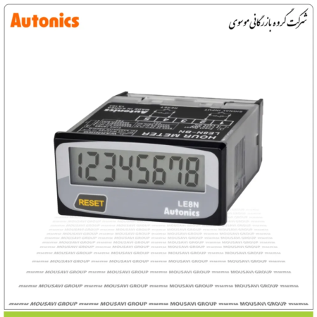 ساعت کار آتونیکس LE8N