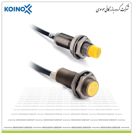 سنسور القایی کوینو IPX-A18