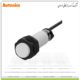 سنسور خازنی آتونیکس CR18-8DP