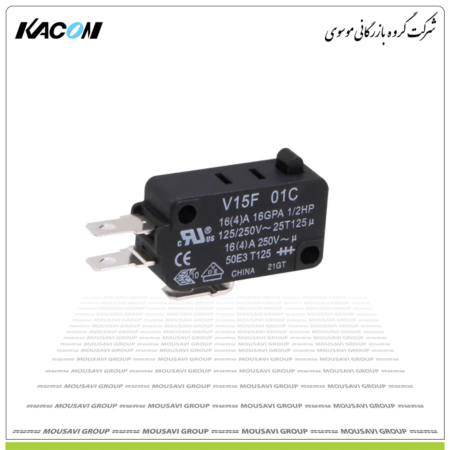 میکروسوئیچ کاکن V15F01C