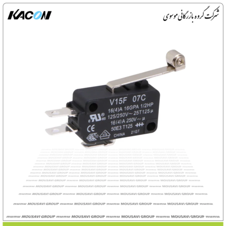 میکروسوئیچ کاکن V15F07C
