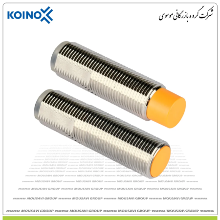 سنسور القایی کوینو IPX-D12