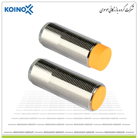 سنسور القایی کوینو IPX-D18