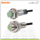 سنسور القایی آتونیکس PRL18