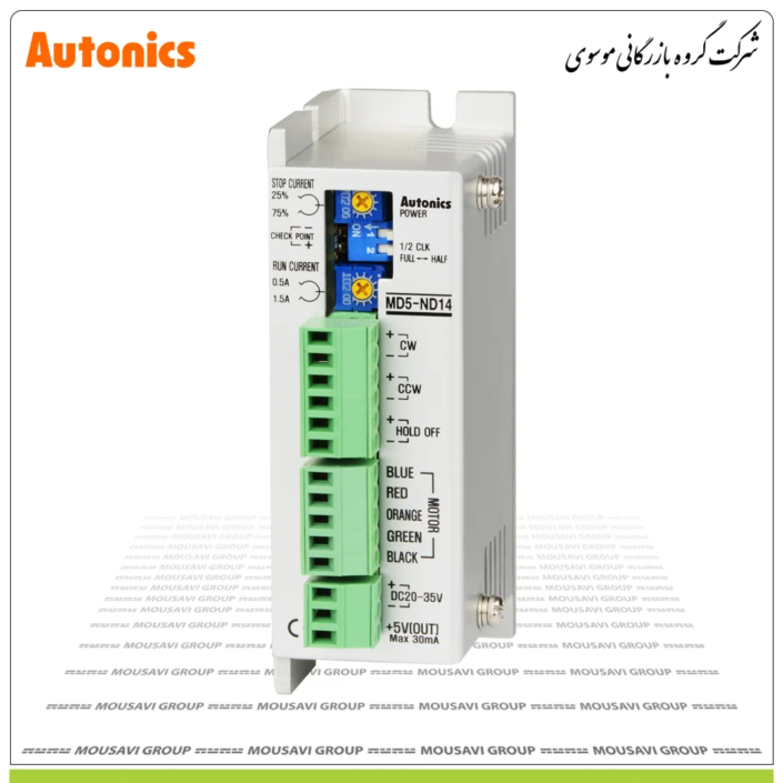 استپ موتور آتونیکس MD5-ND14