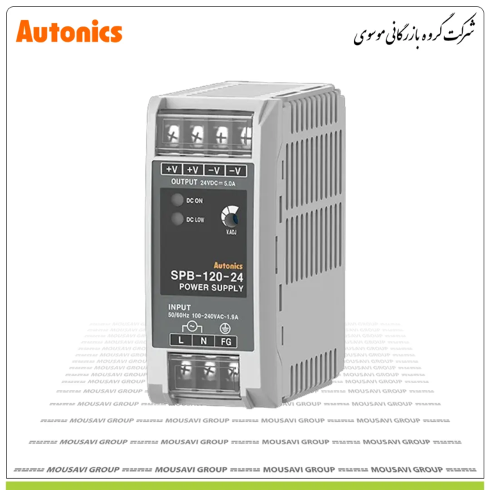 منبع تغذیه آتونیکس SPB-۱۲۰-۲۴ منبع تغذیه آتونیکس SPB-120-24