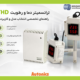 ترانسمیتر دما و رطوبت آتونیکس THD