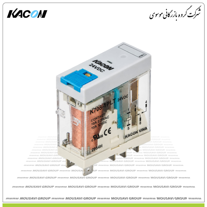 رله کاکن سری K708-1PLT