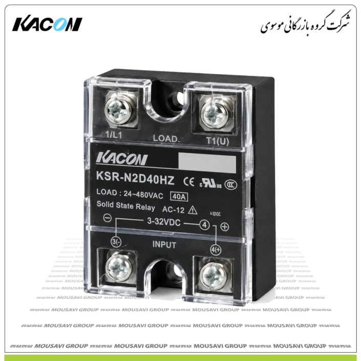 SSR تکفاز و سه فاز کاکن سری KSR
